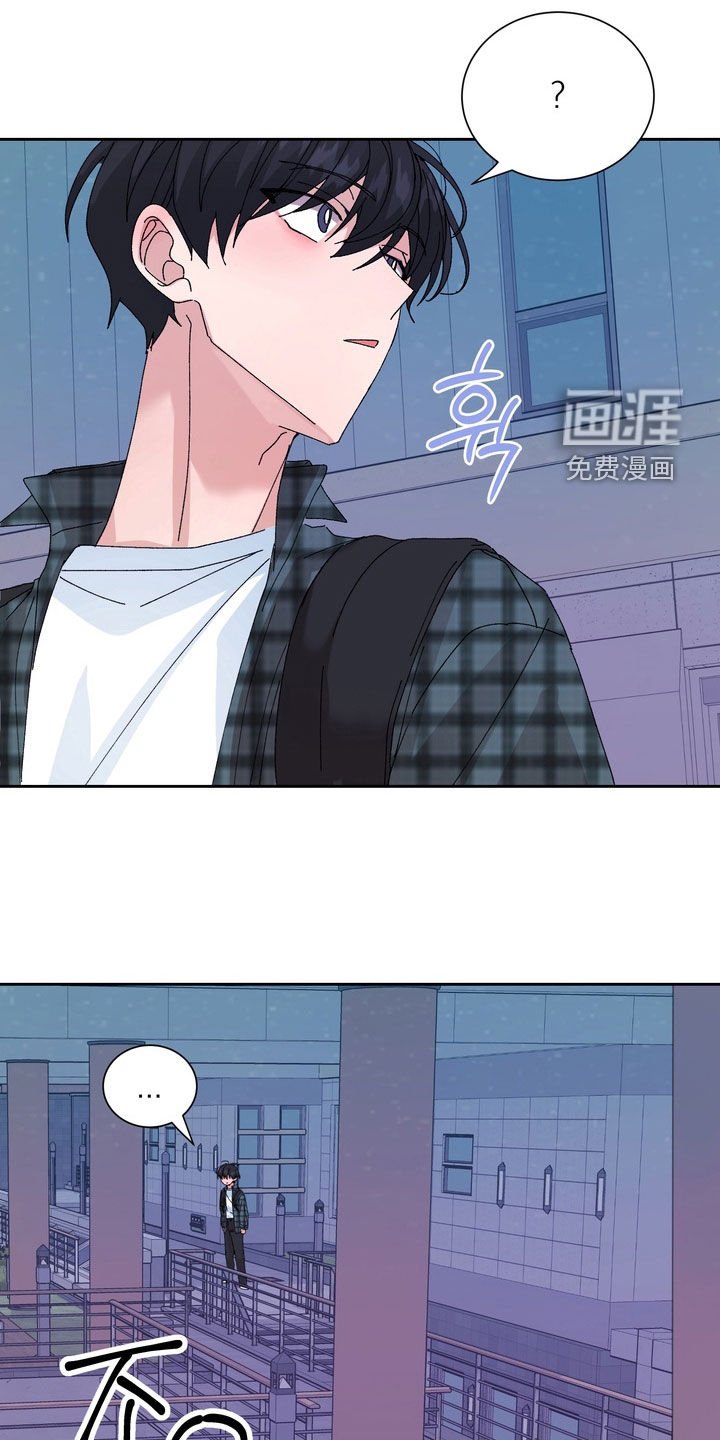 第49章：【第二季】是前任
