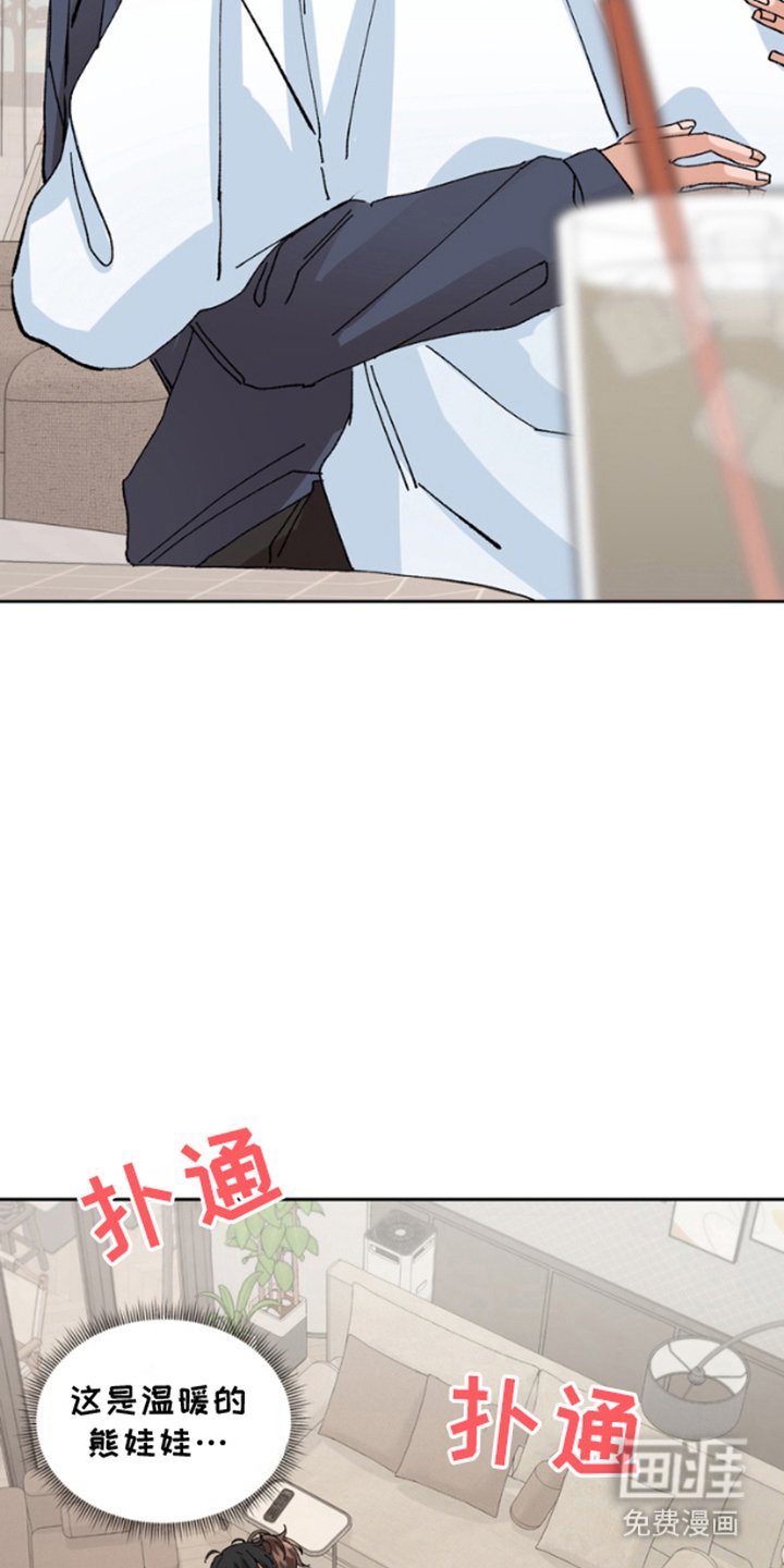 第5章：测量数据