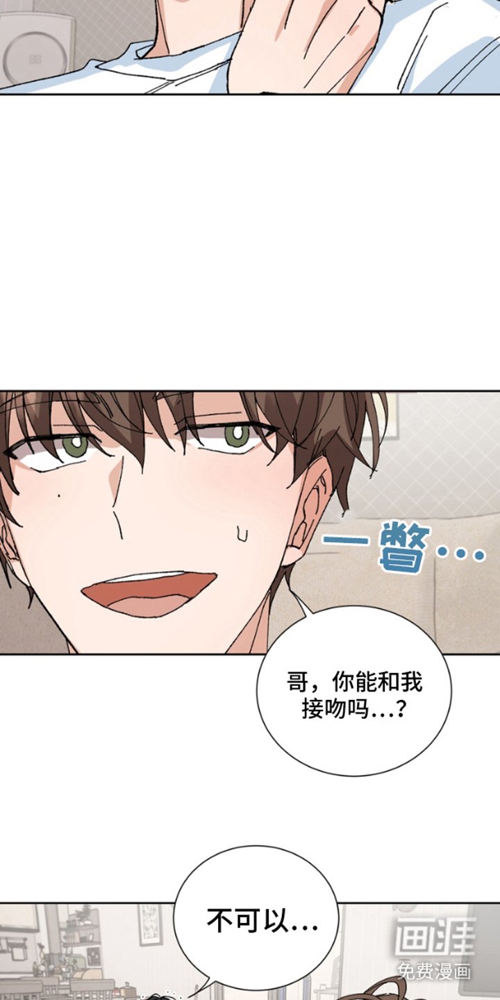 第5章：测量数据