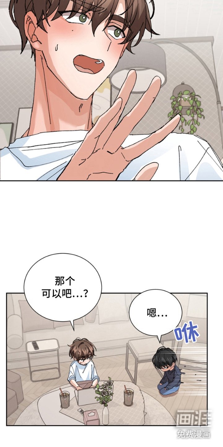第5章：测量数据