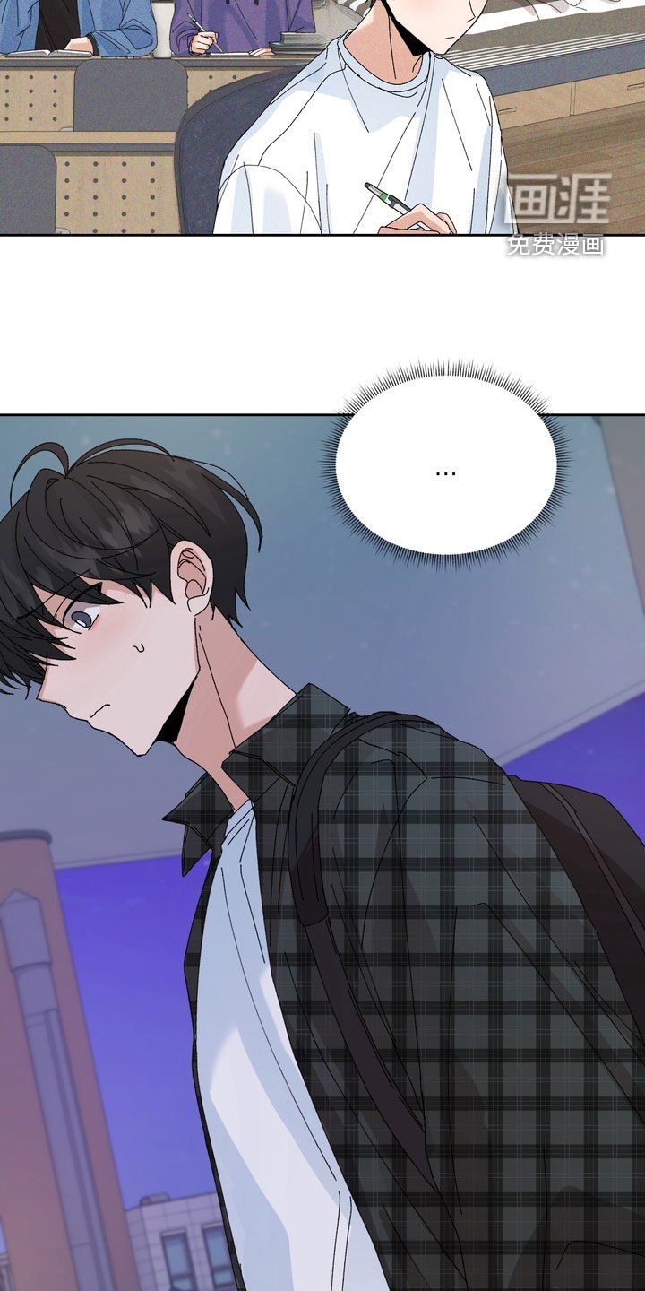 第50章：【第二季】撒谎