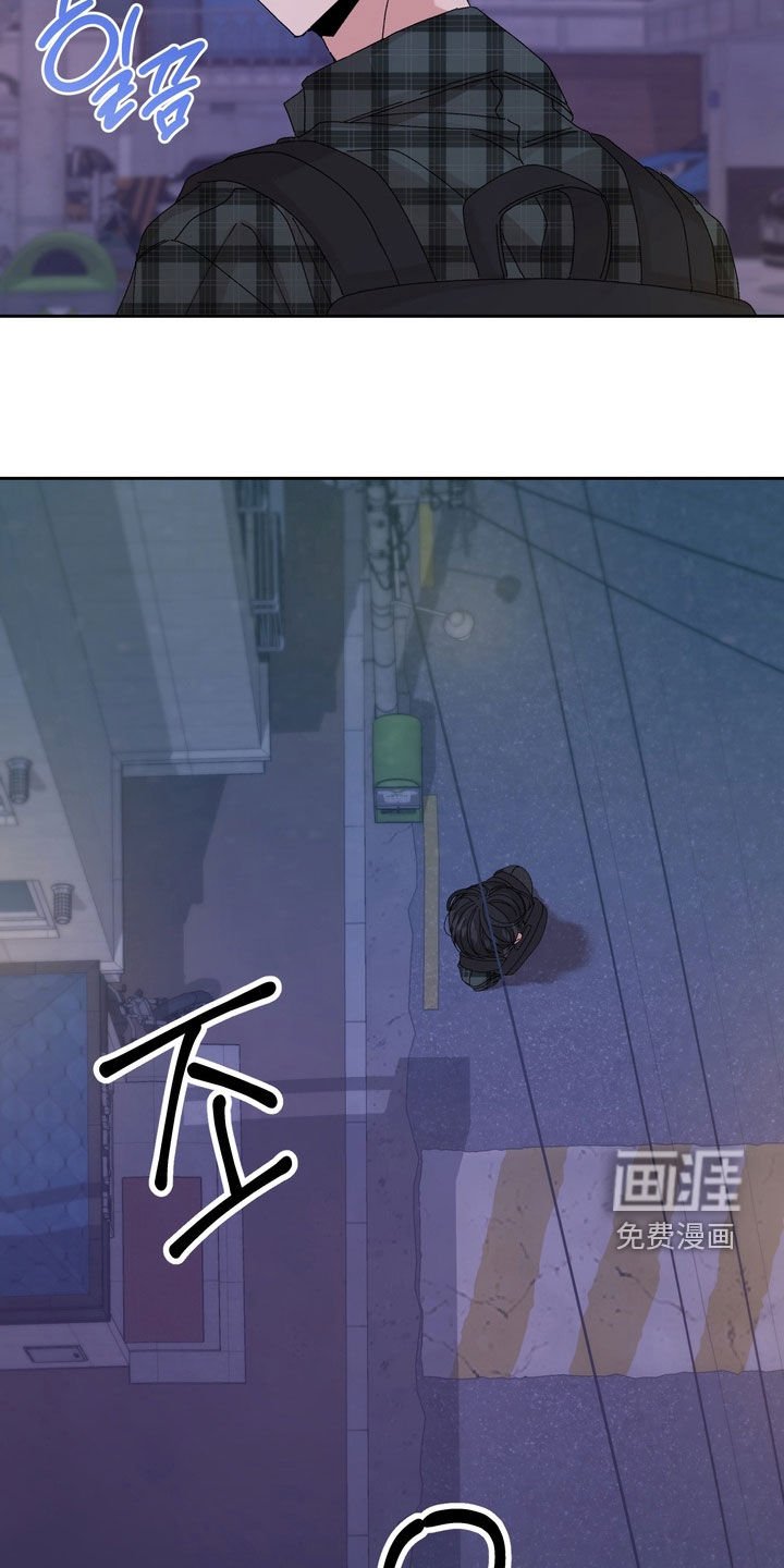 第50章：【第二季】撒谎