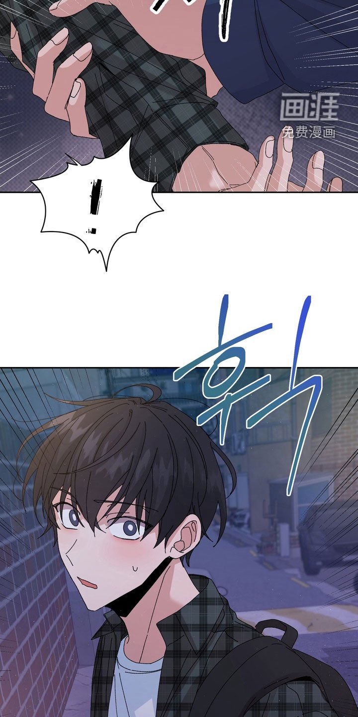 第51章：【第二季】和我约会吗