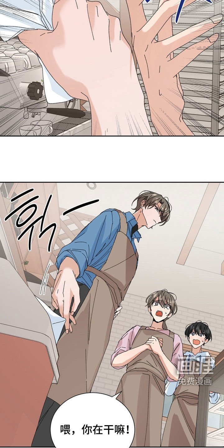 第53章：【第二季】恋爱史