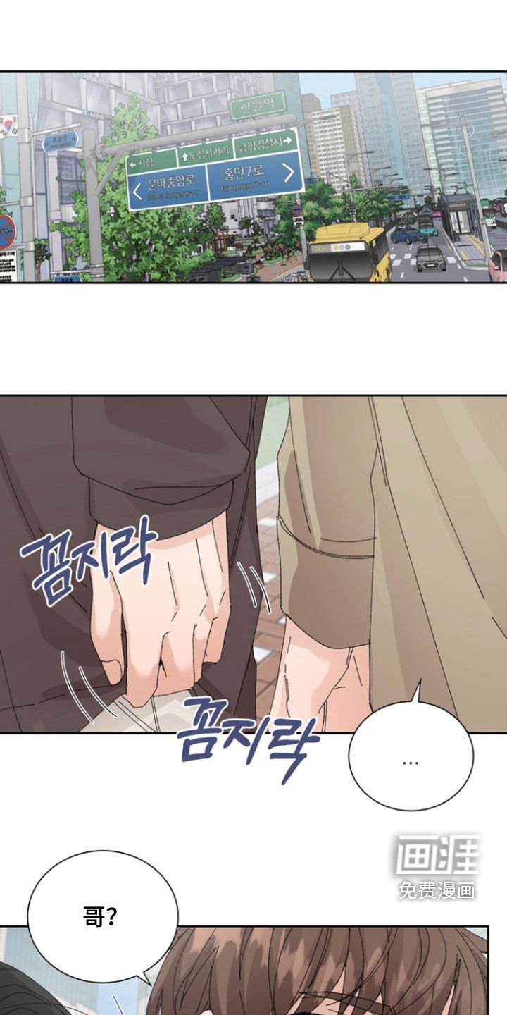 第54章：【第二季】买衣服