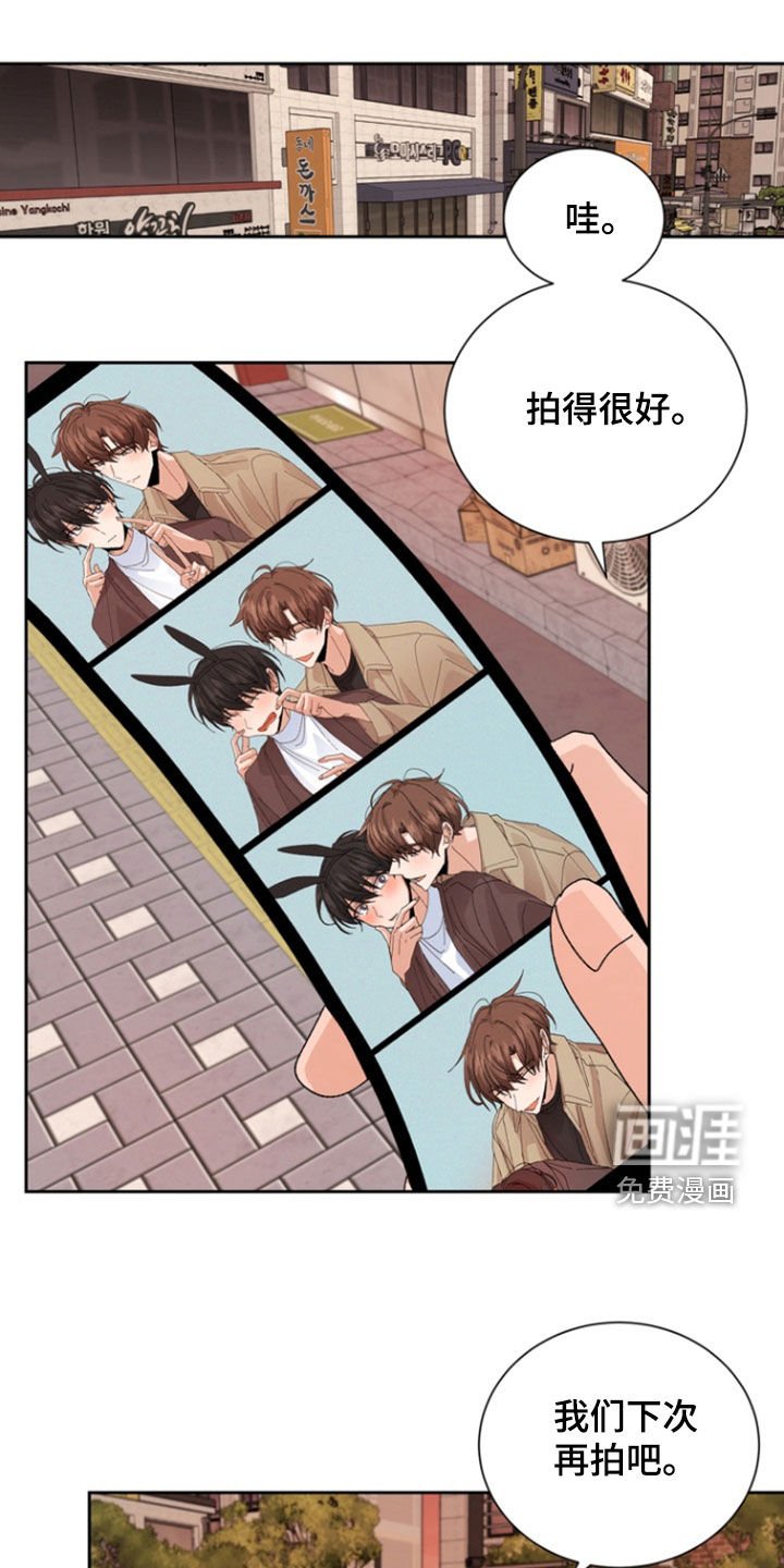 第55章：【第二季】尽我所能
