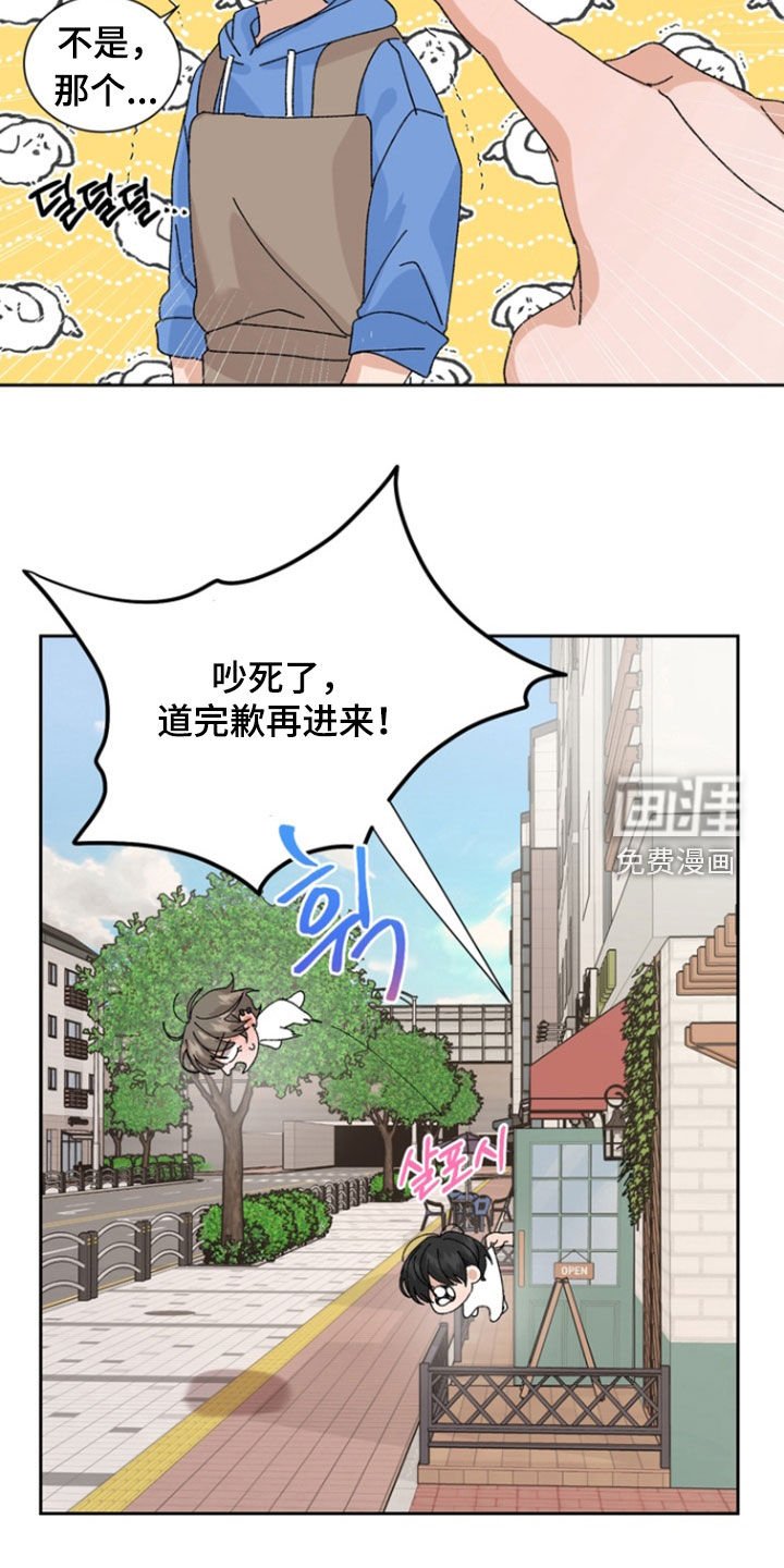 第56章：【第二季】可怕的事实