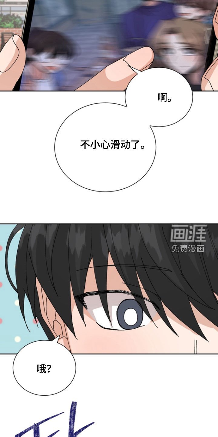 第56章：【第二季】可怕的事实