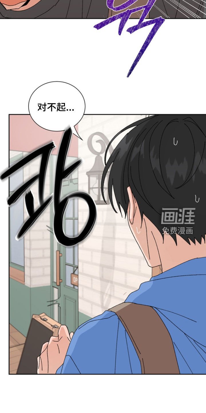 第56章：【第二季】可怕的事实