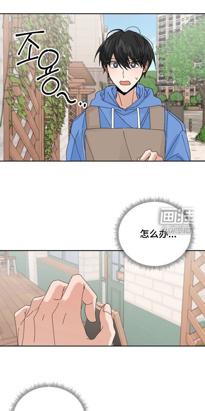 第56章：【第二季】可怕的事实