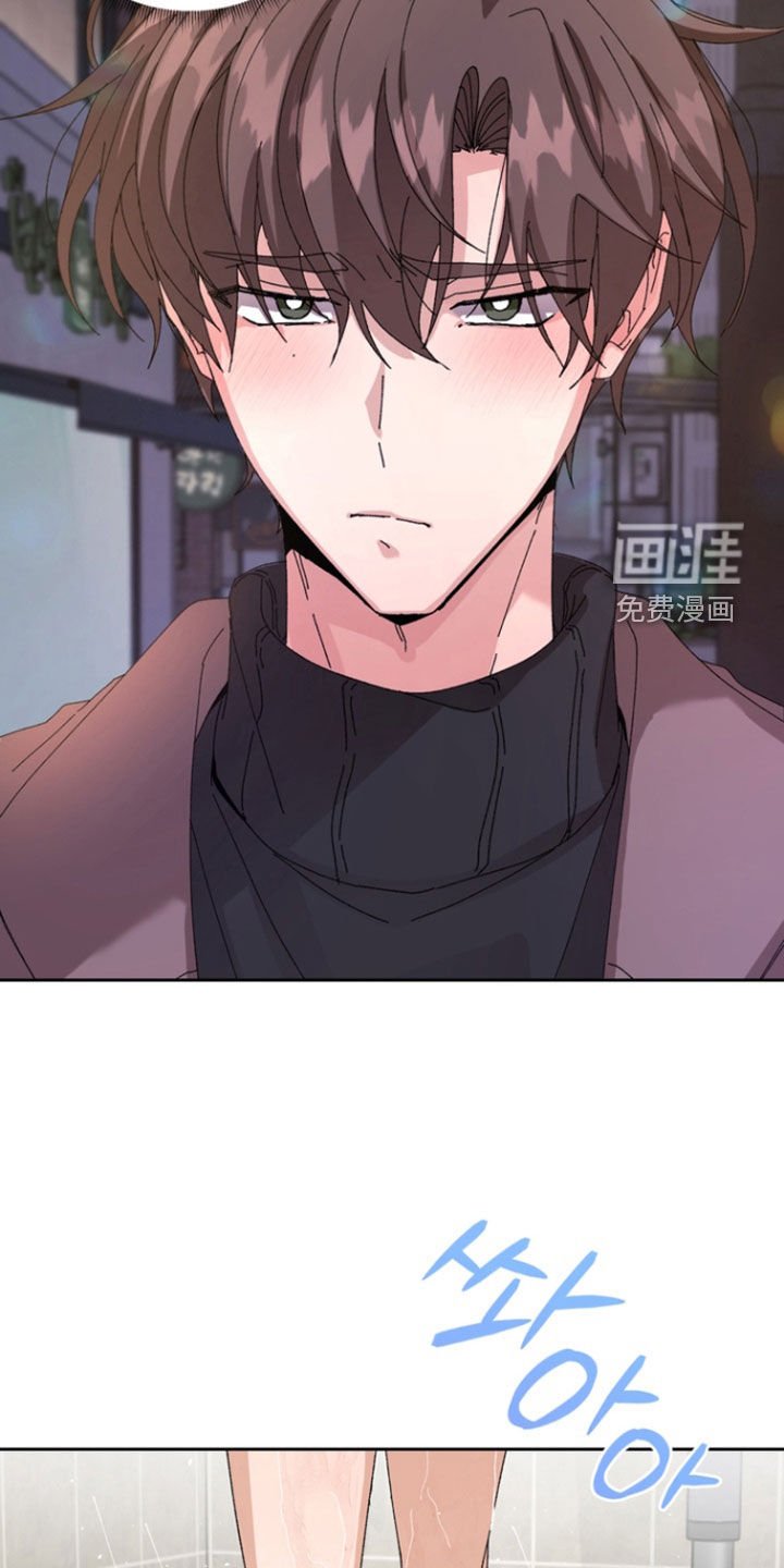 第58章：【第二季】为什么对我撒谎