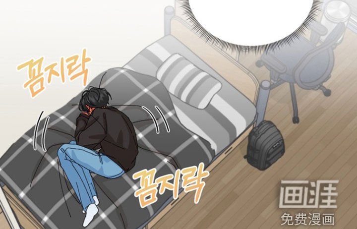 第58章：【第二季】为什么对我撒谎