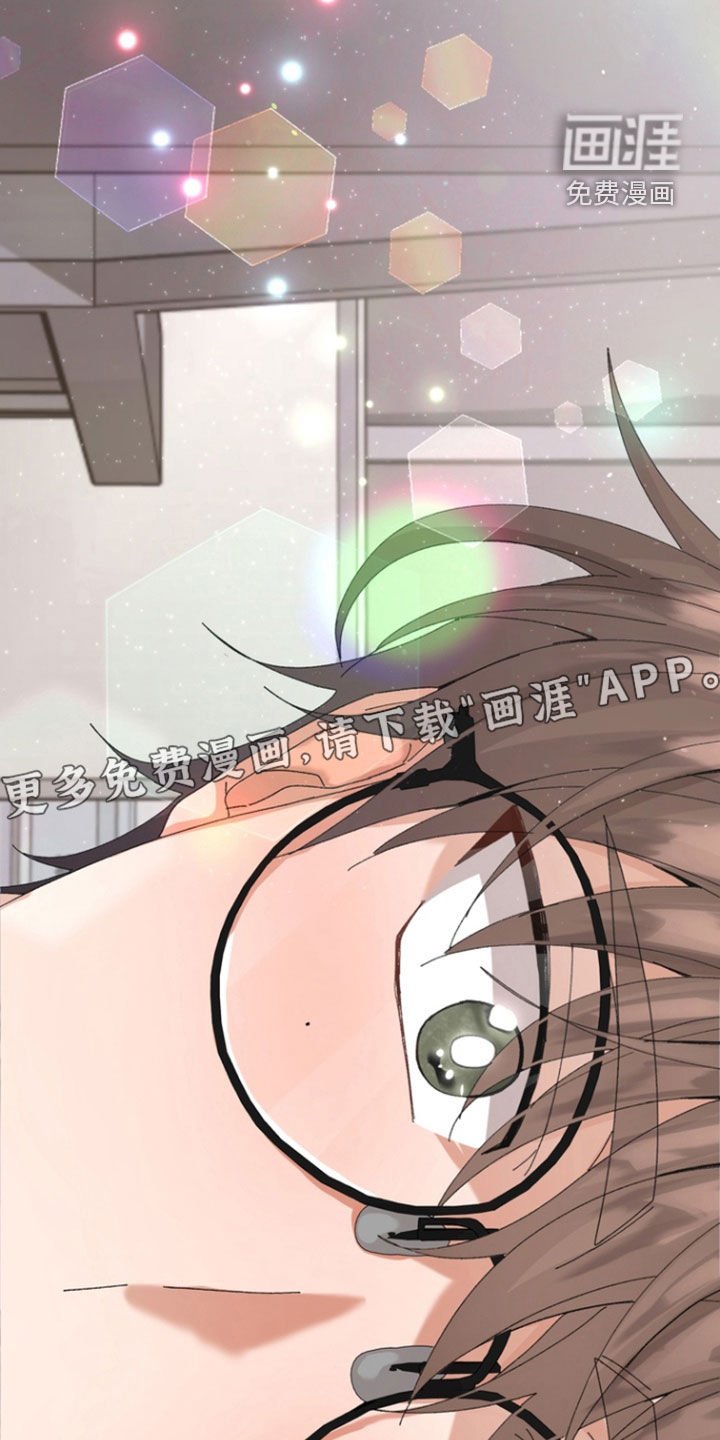 第64章：【第二季】落荒而逃