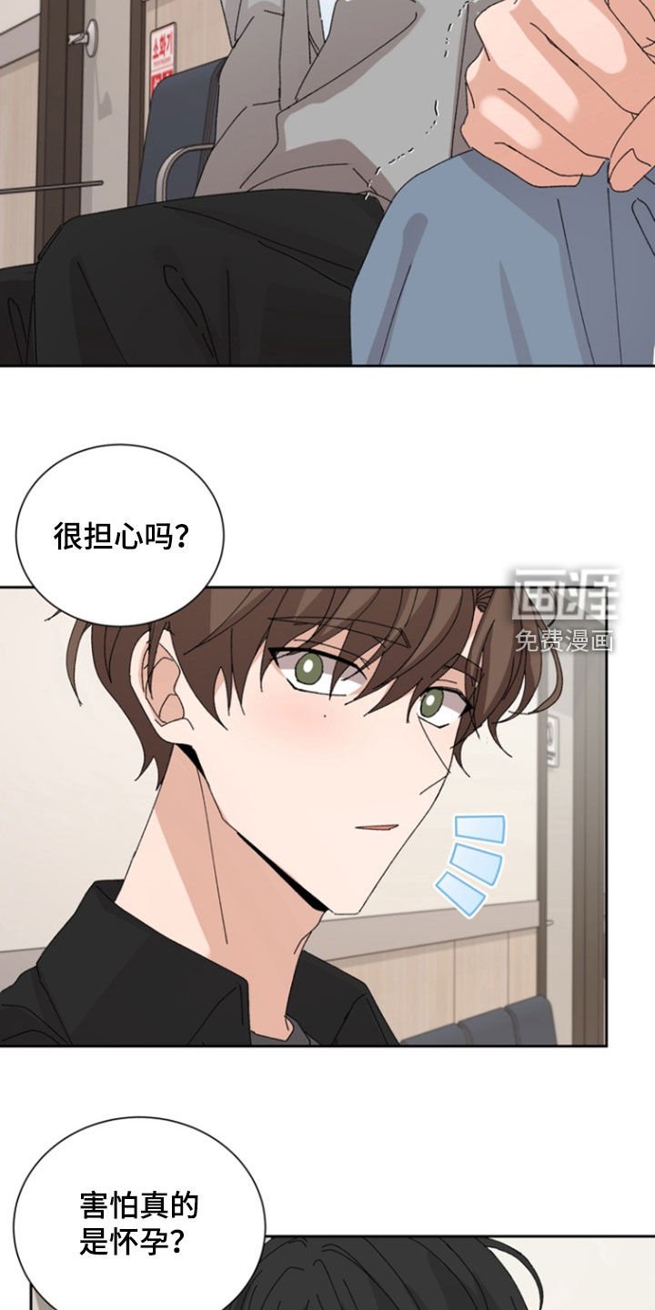 第67章：【第二季】医院