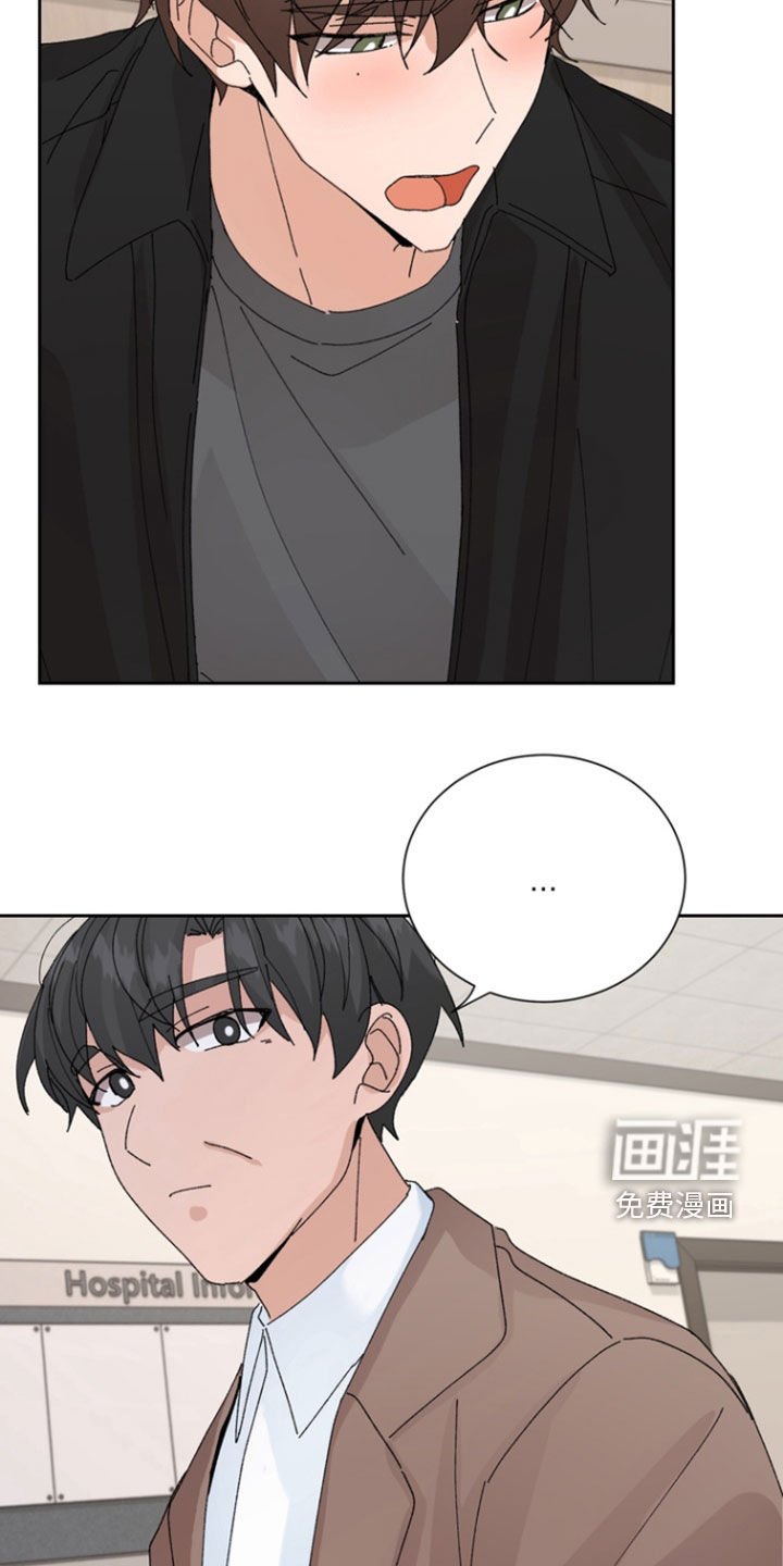 第67章：【第二季】医院