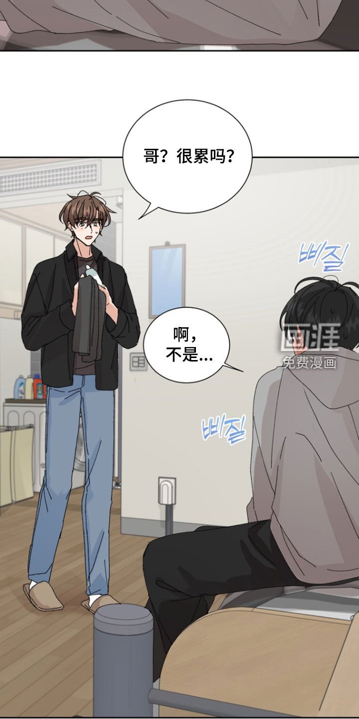 第69章：【第二季】不能没有他