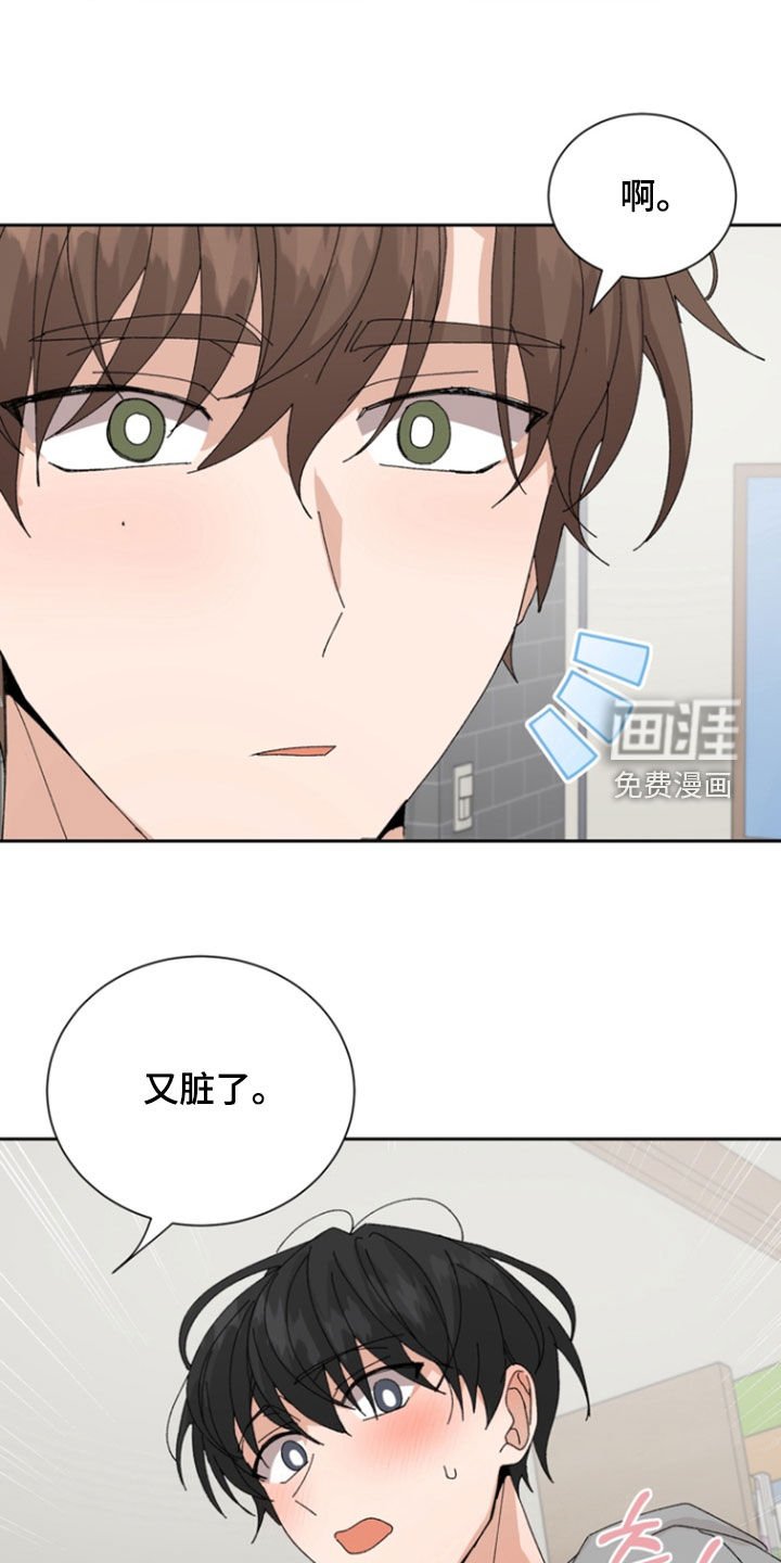 第69章：【第二季】不能没有他