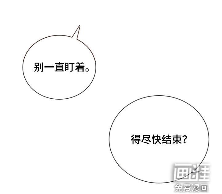 第69章：【第二季】不能没有他