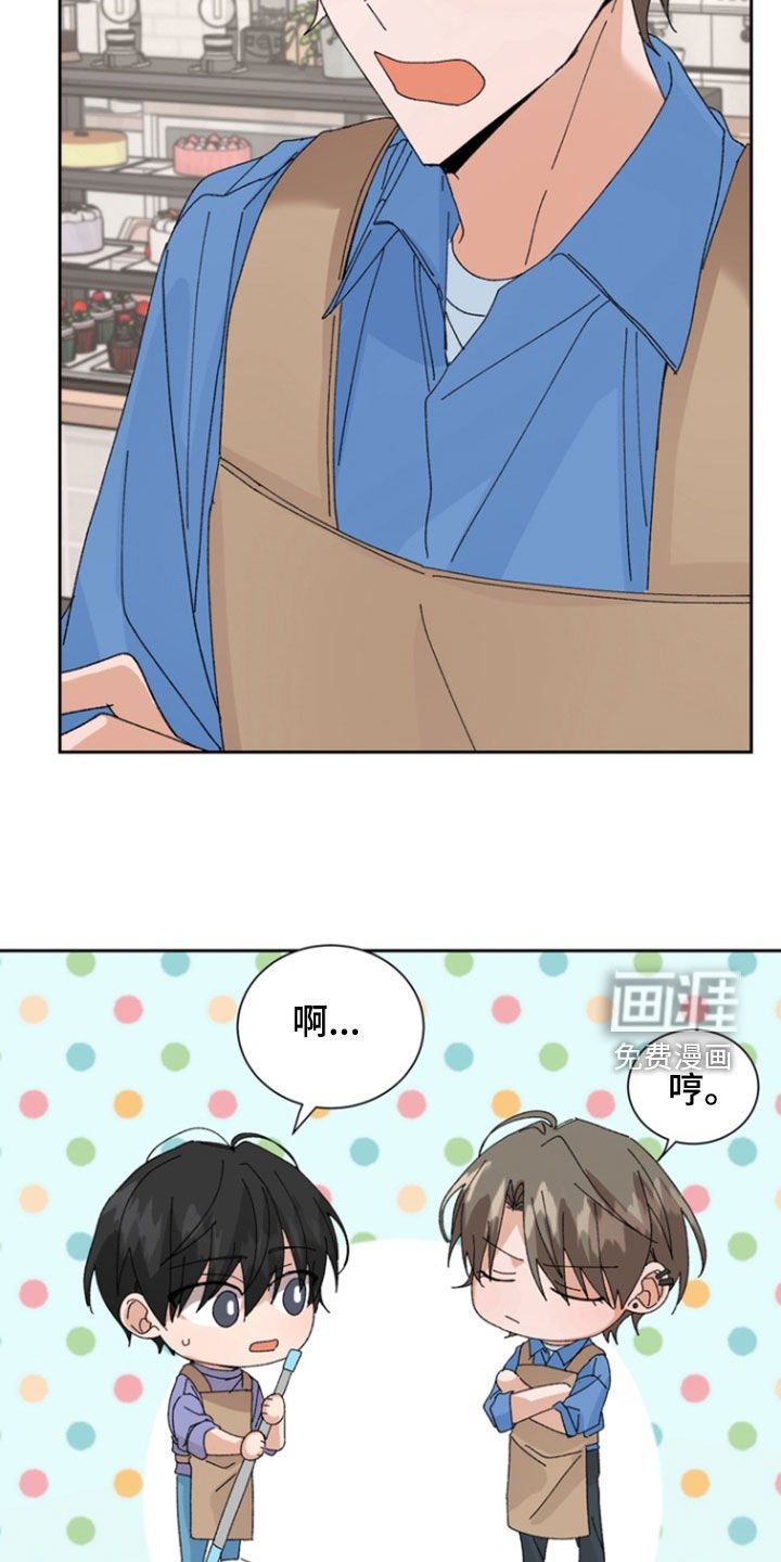 第70章：【第二季】会没事的