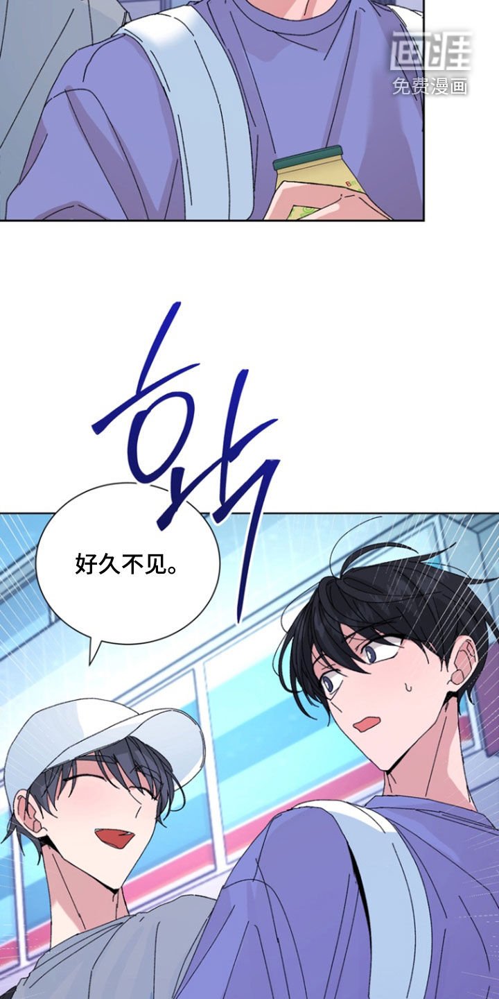 第71章：【第二季】你在胡说
