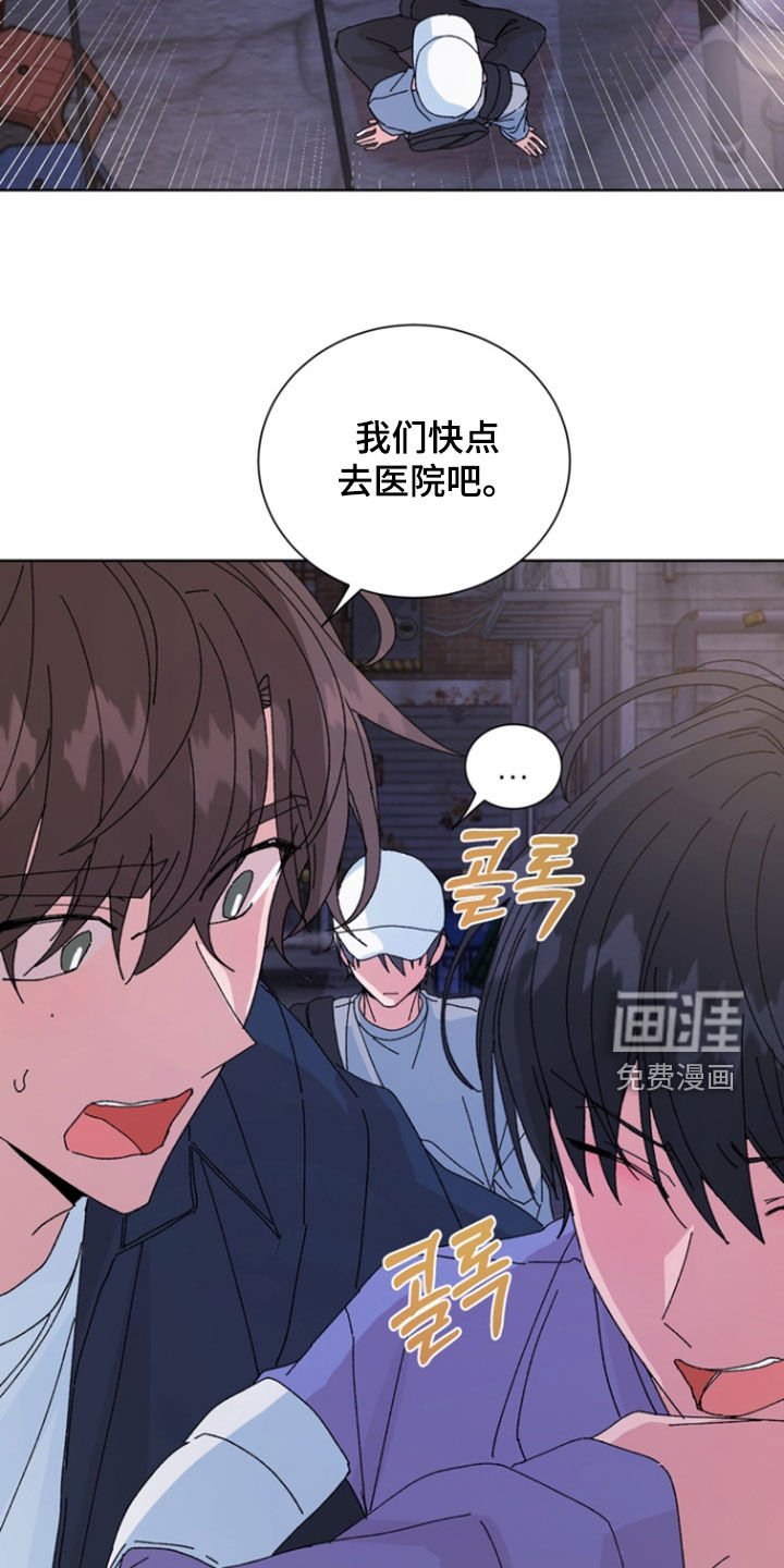 第72章：【第二季】挑拨离间