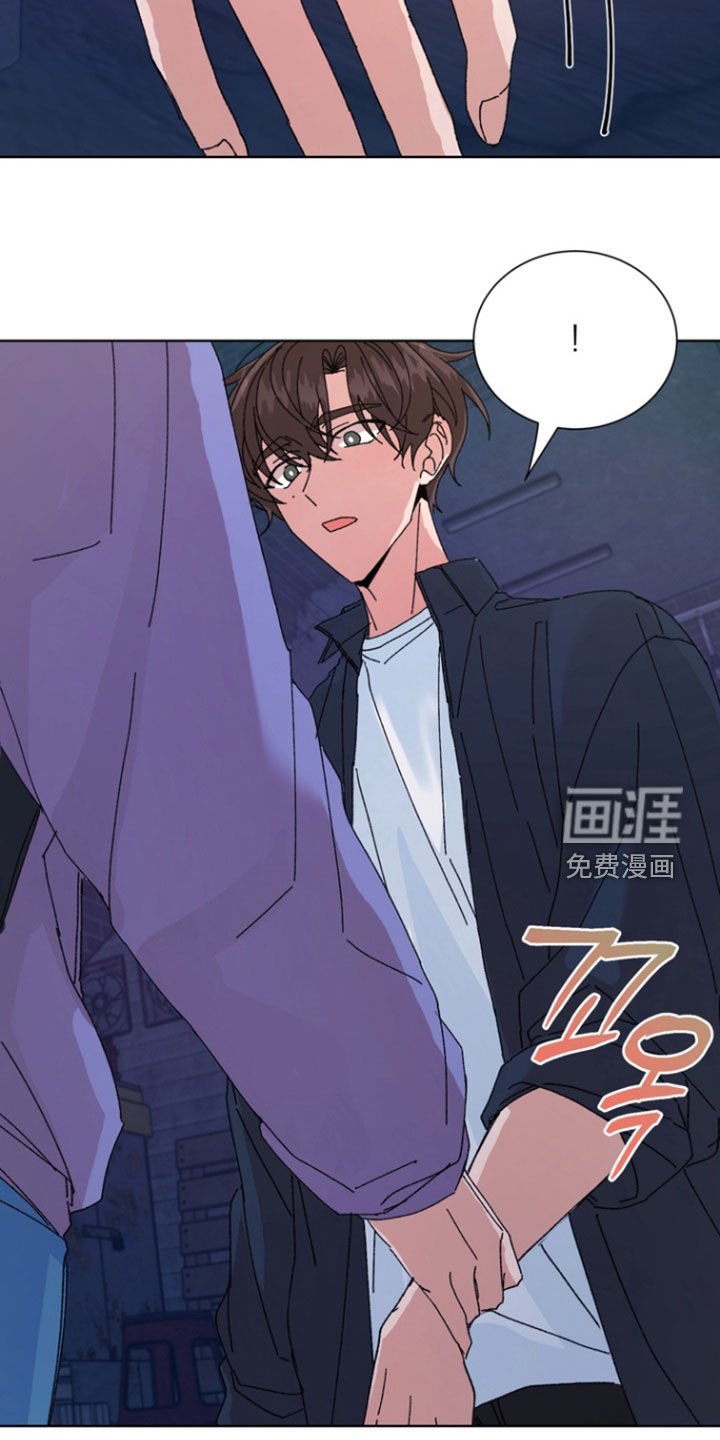 第73章：【第二季】和你不一样