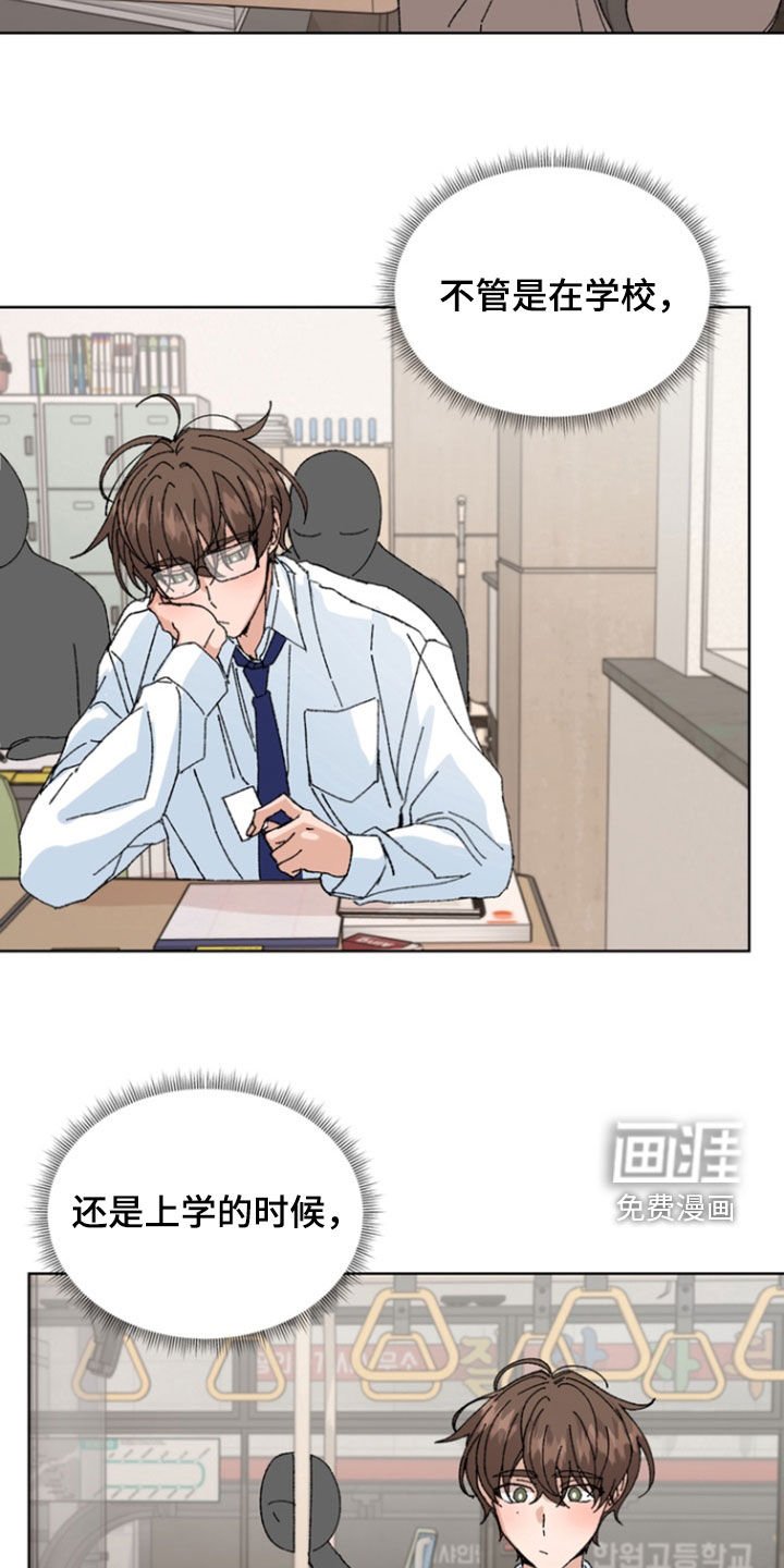 第75章：【第二季】做好了准备