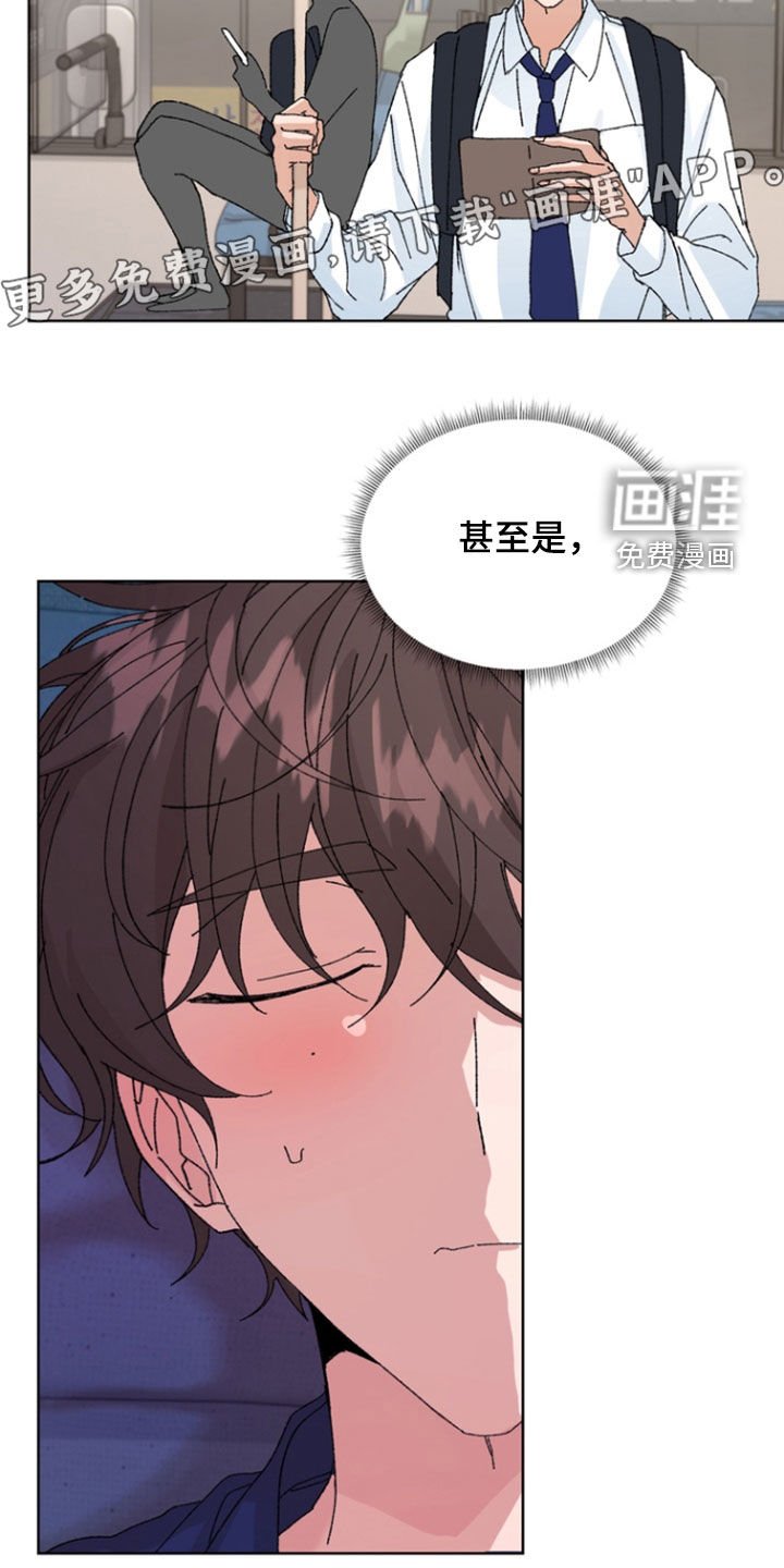 第75章：【第二季】做好了准备