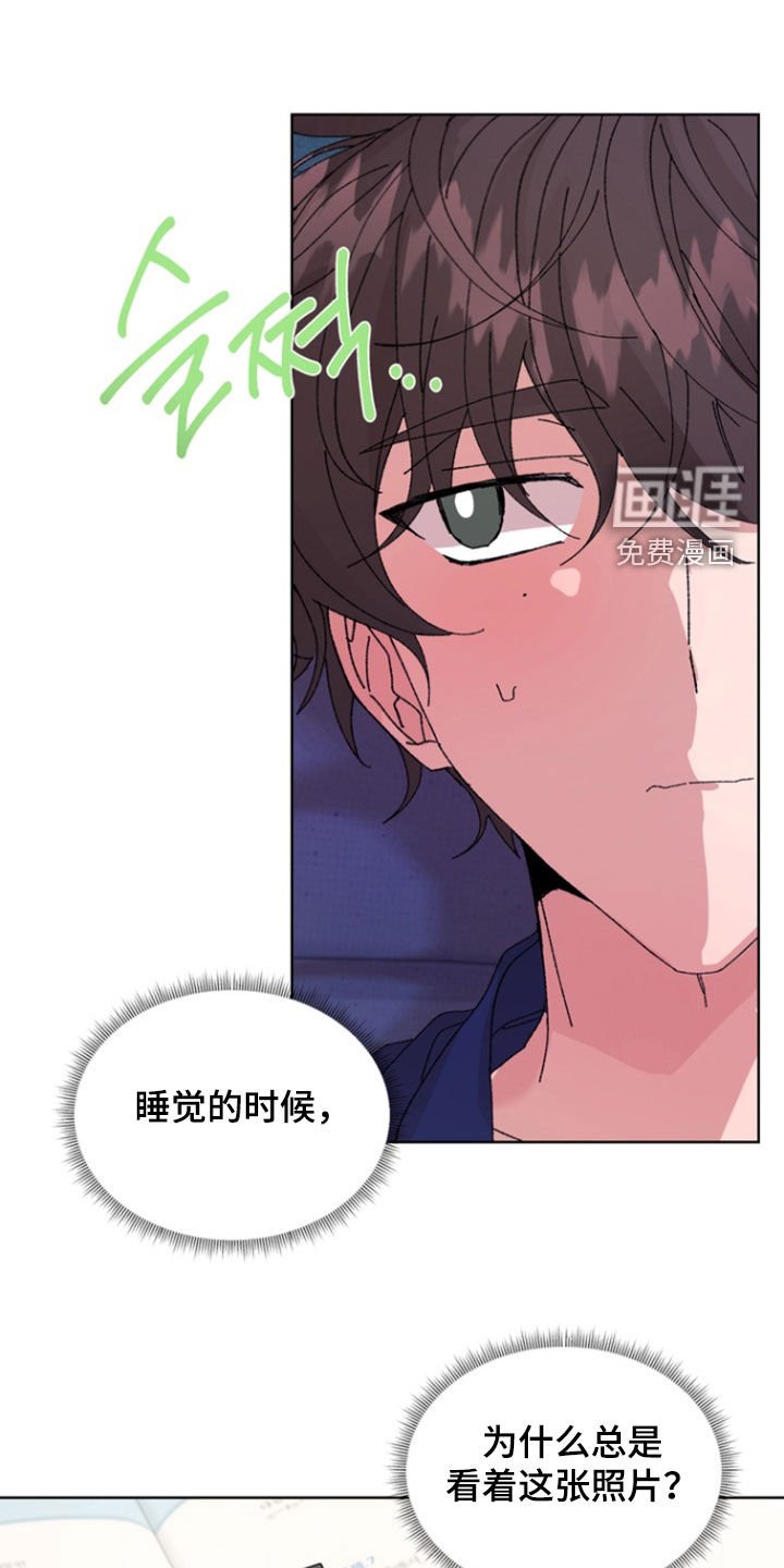 第75章：【第二季】做好了准备
