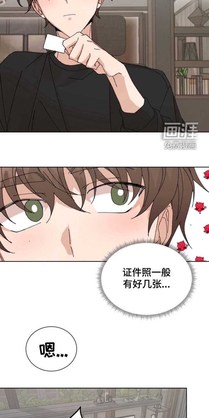 第75章：【第二季】做好了准备