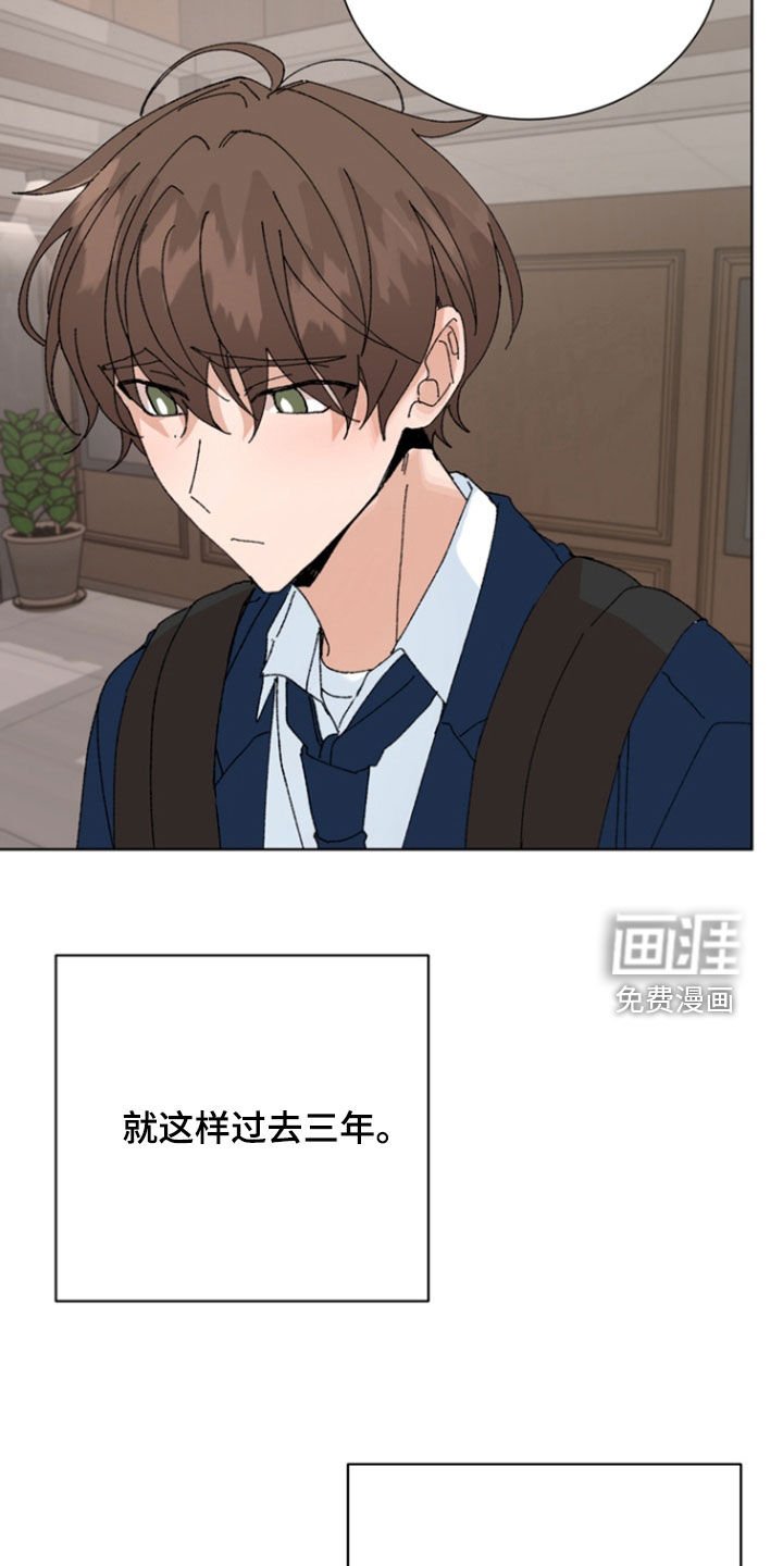 第75章：【第二季】做好了准备