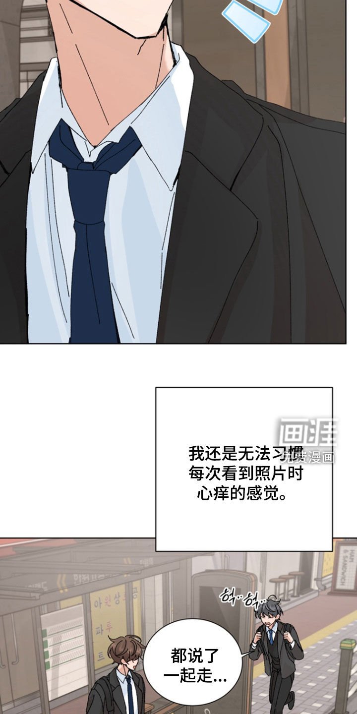 第75章：【第二季】做好了准备
