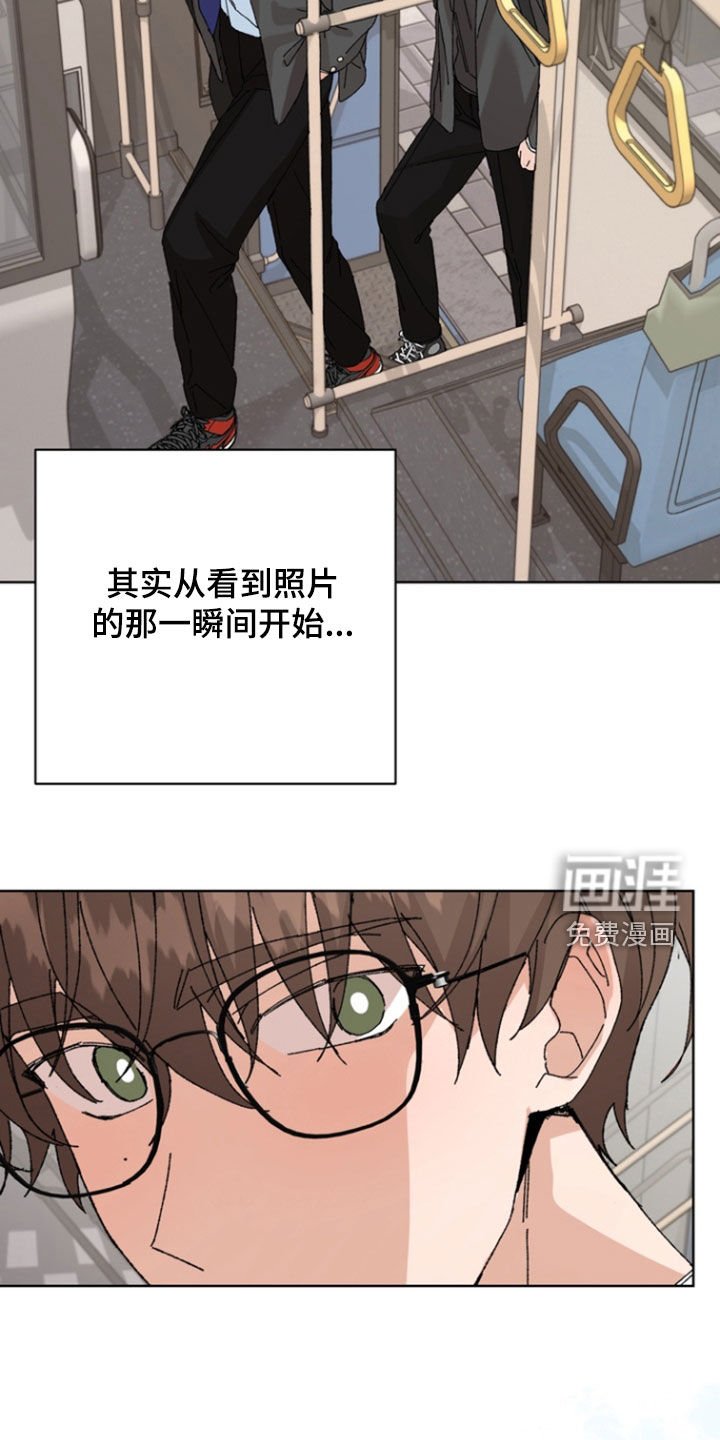 第75章：【第二季】做好了准备