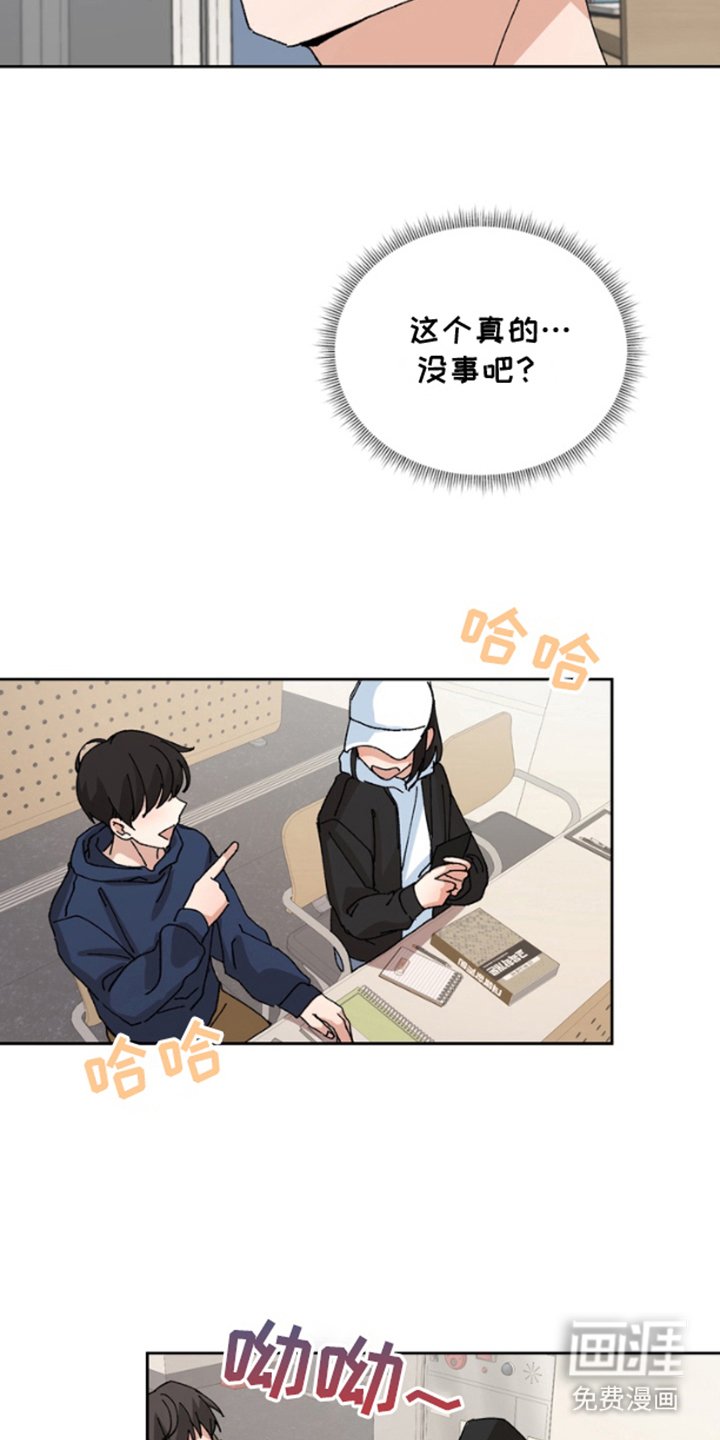 第8章：熟悉
