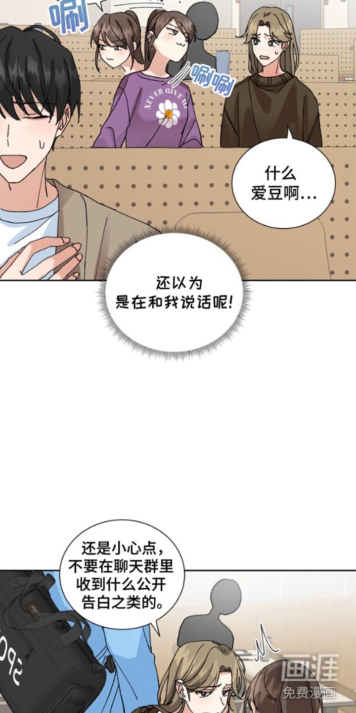 第8章：熟悉