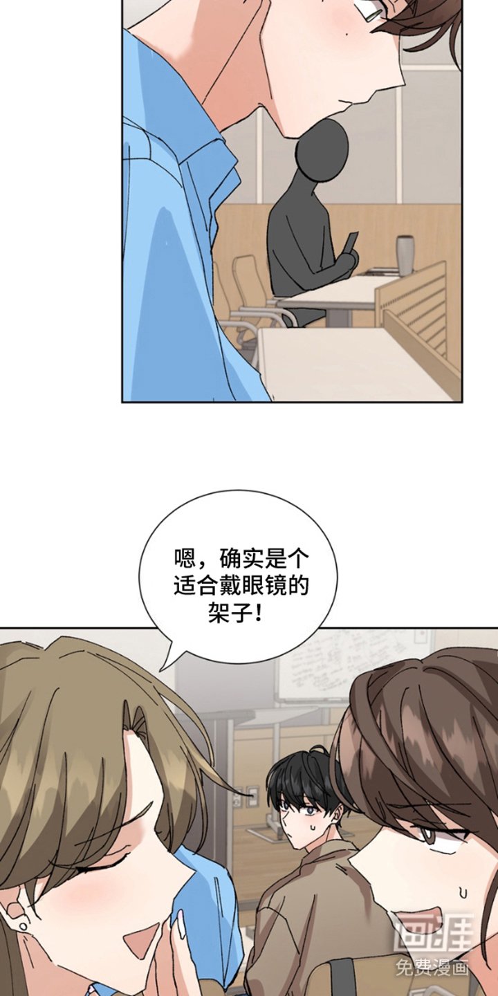 第8章：熟悉