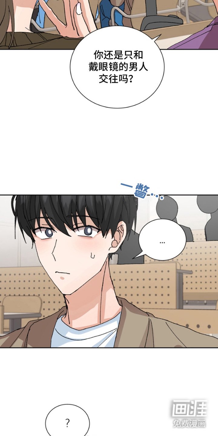 第8章：熟悉