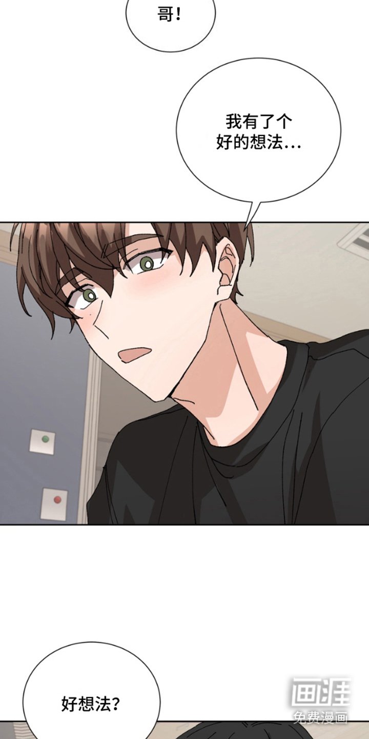 第9章：缩短