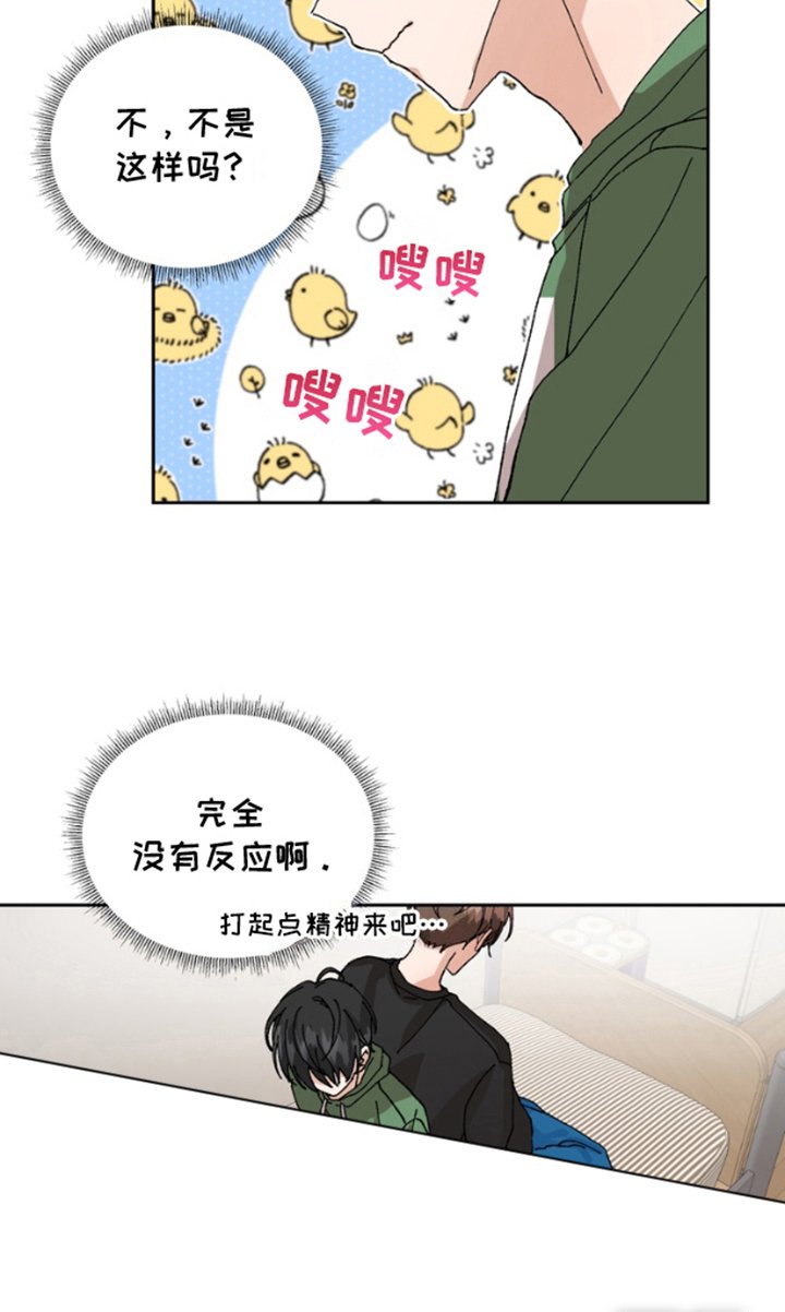 第9章：缩短