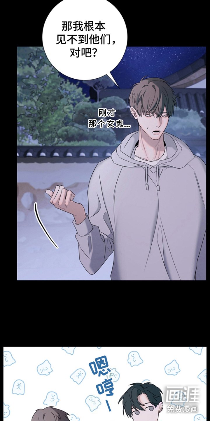第10章：猎手
