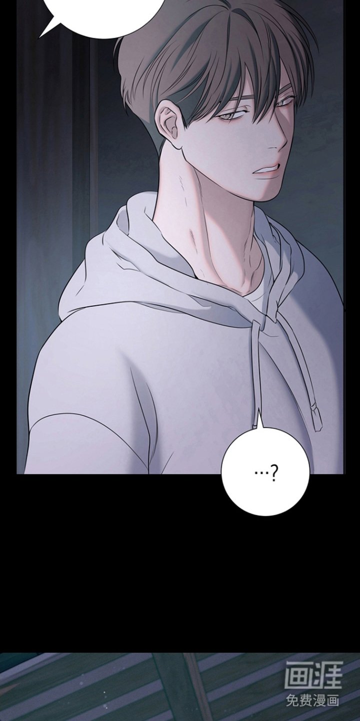 第11章：点燃打火机