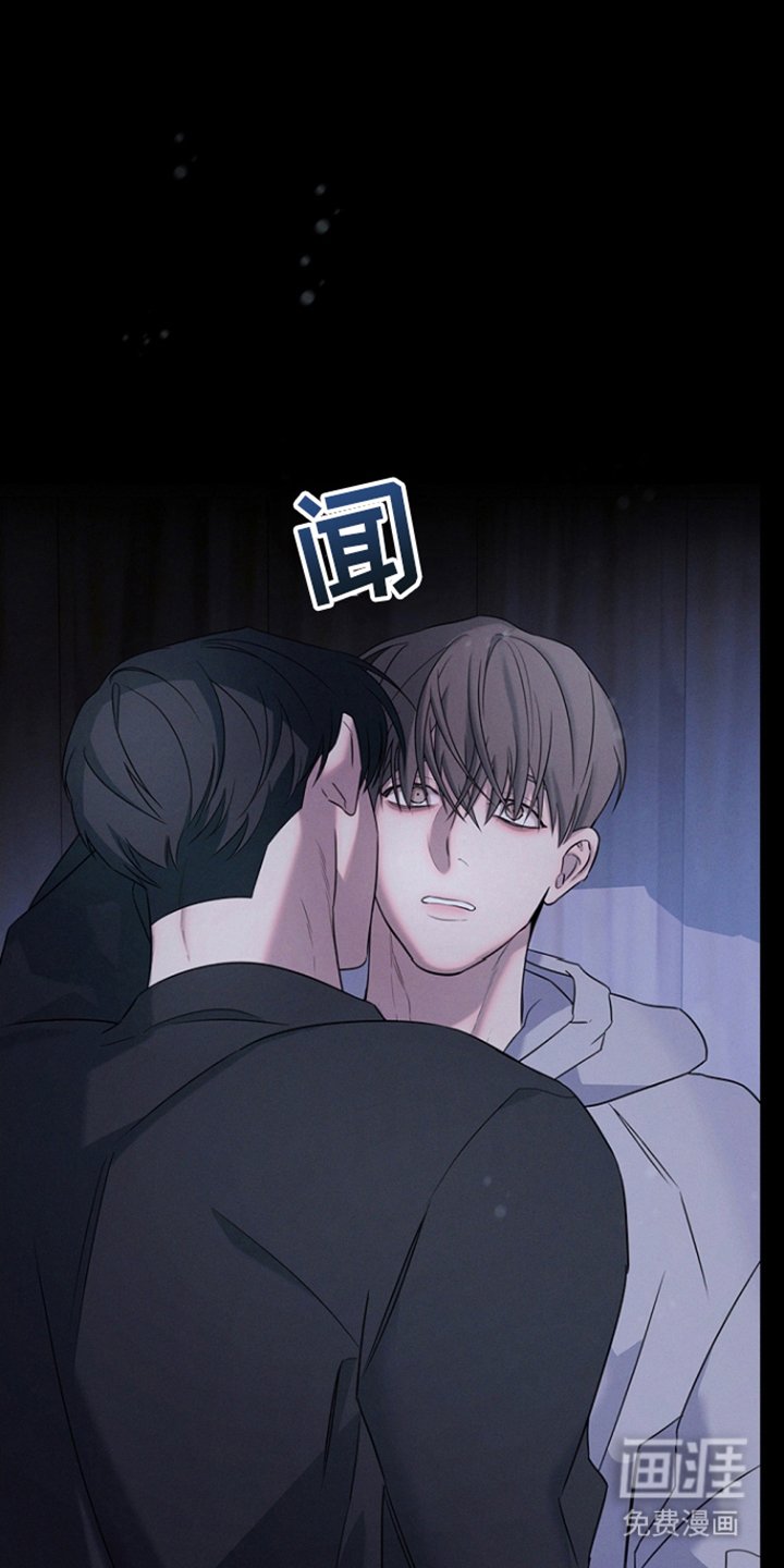 第11章：点燃打火机