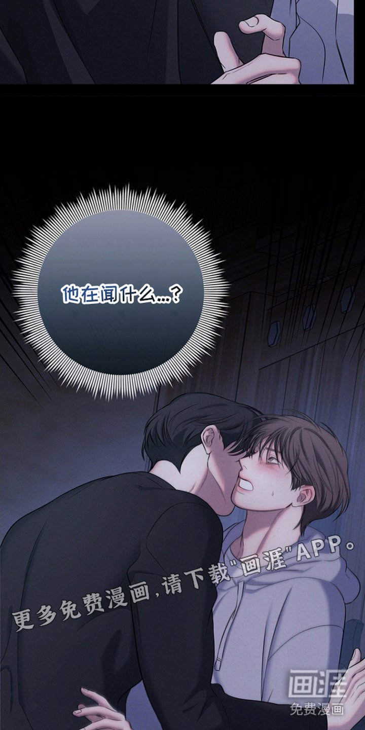 第11章：点燃打火机
