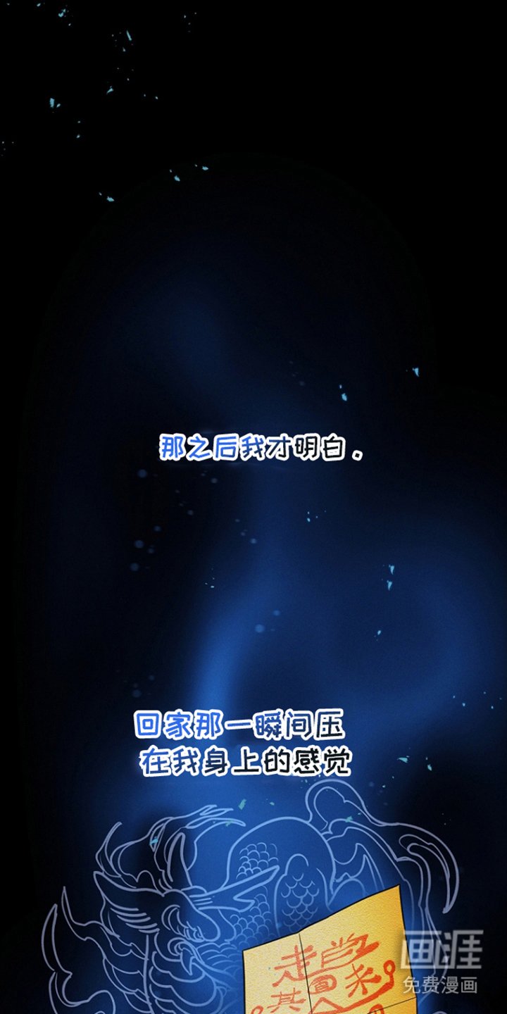 第11章：点燃打火机