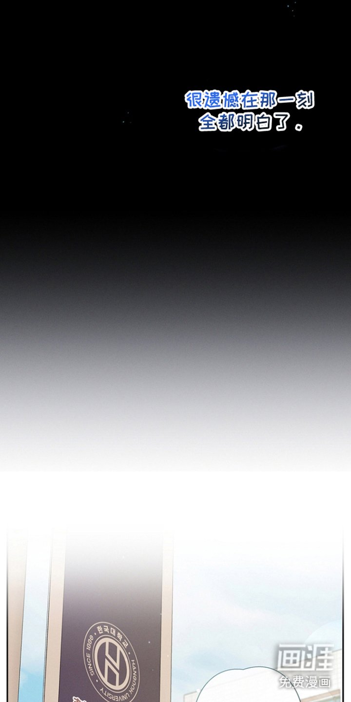 第11章：点燃打火机