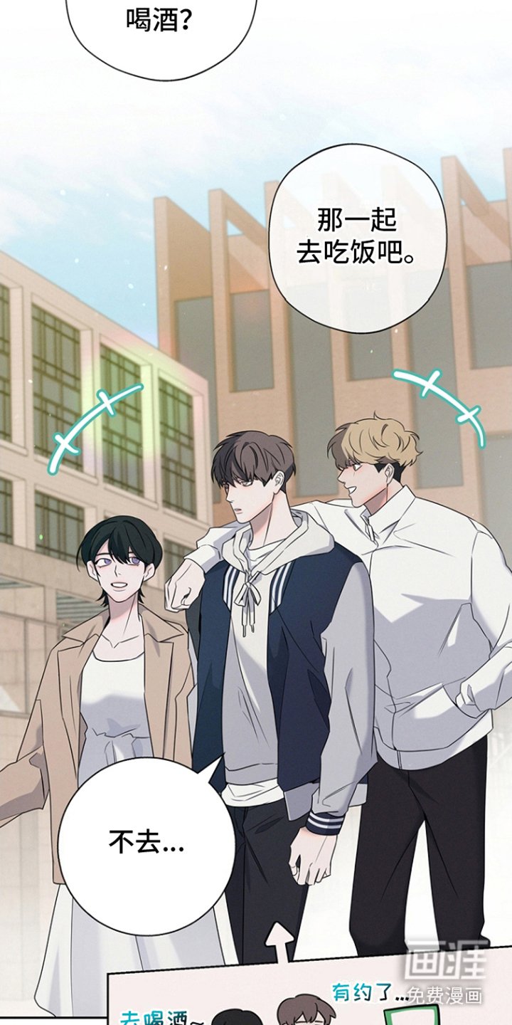 第11章：点燃打火机