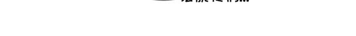 第11章：点燃打火机