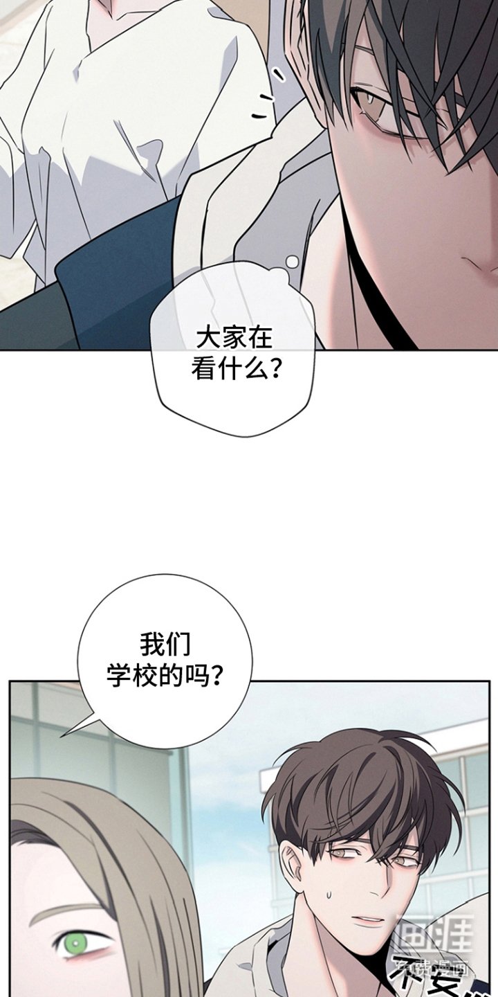 第12章：校门口
