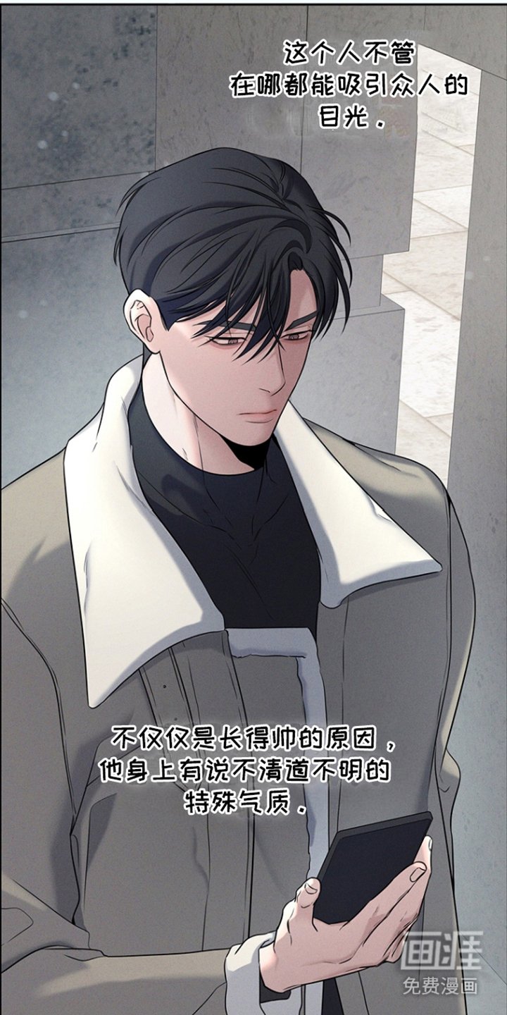 第12章：校门口