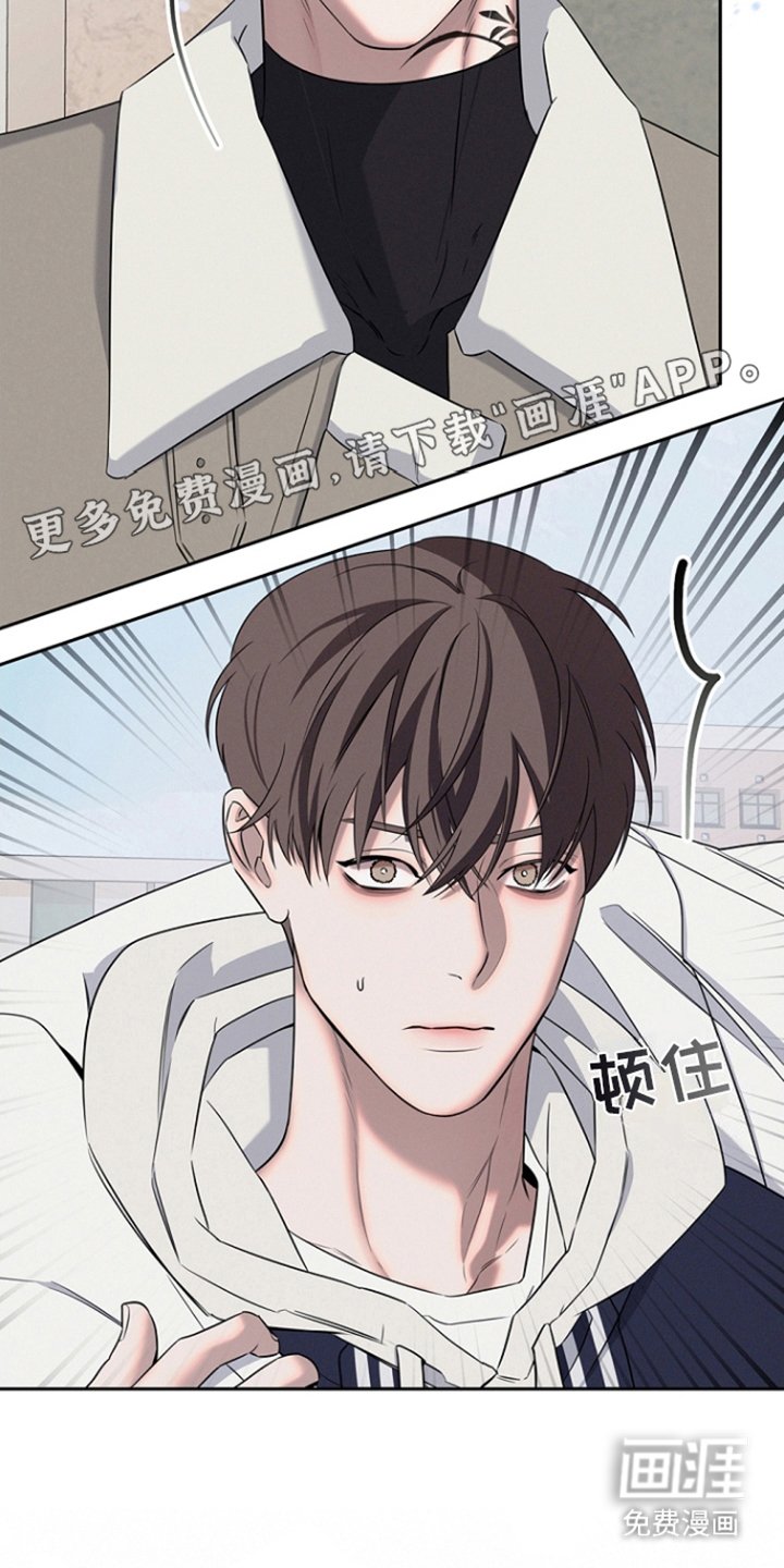 第12章：校门口